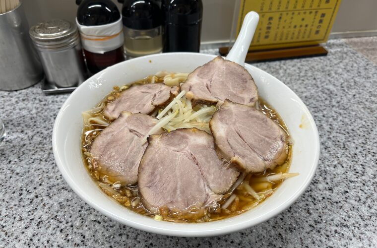 中華麺屋喜楽　チャーシューワンタン