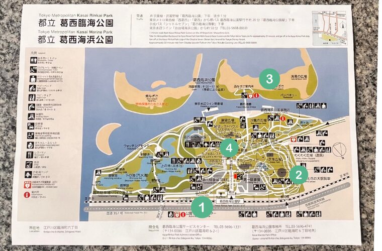 葛西臨海公園地図