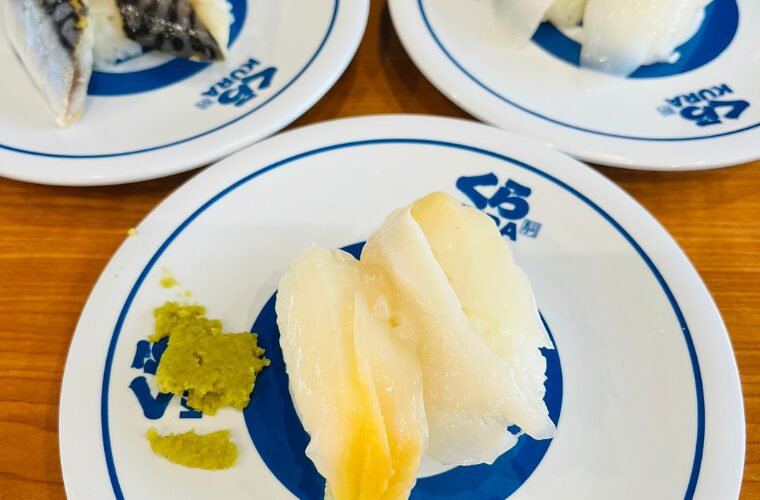 くら寿司