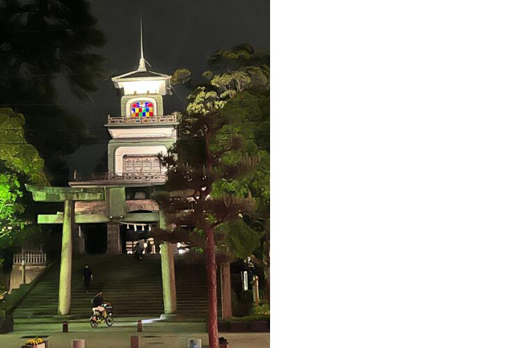 尾山神社