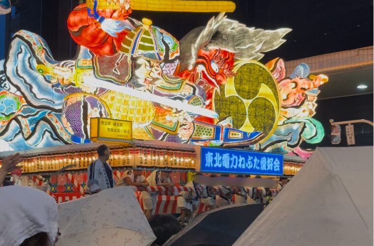 青森ねぶた祭2025