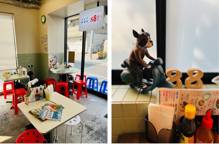 88亞細亞 スタイリッシュな店内
