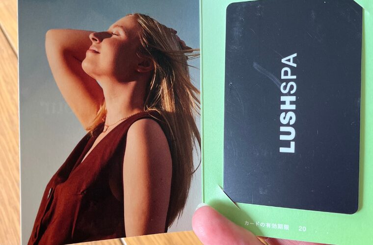 LUSH SPA チケット