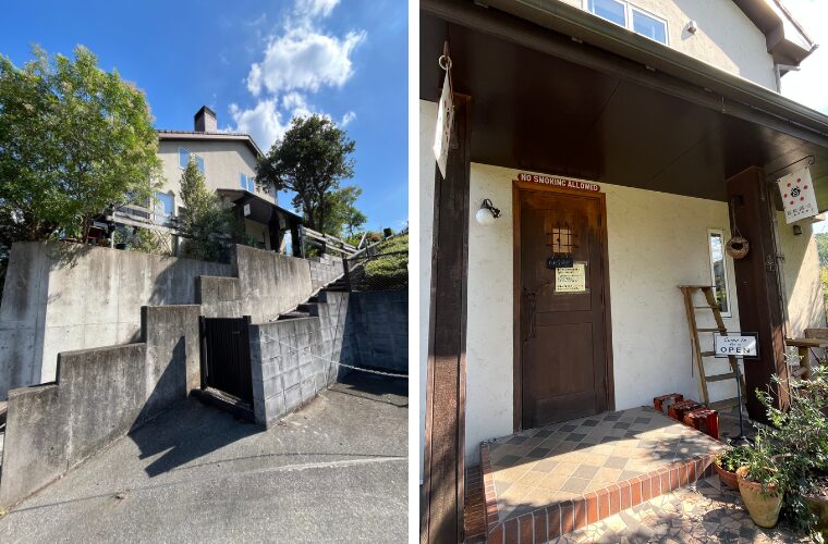 もりのたね 外観