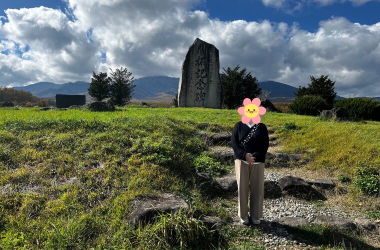 八ヶ岳開拓記念碑