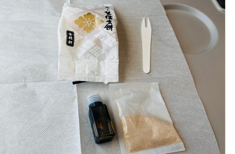 美味しい信玄餅