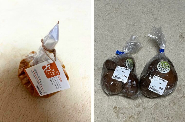 OH!!!味噌・椎茸