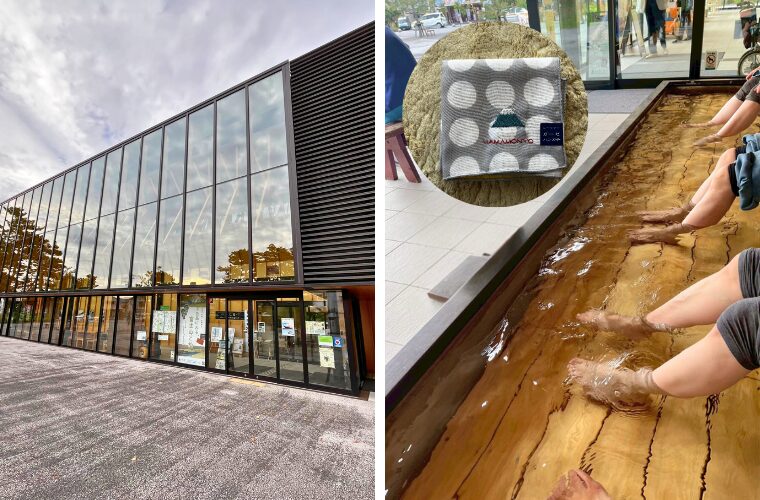 三保松原 みほしるべ 足湯