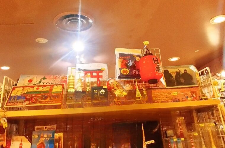 東京タワーお土産屋