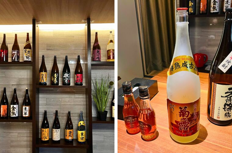 焼酎飲み放題 泡盛も