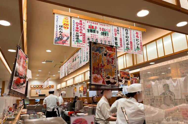 トリトン 店内のメニュー