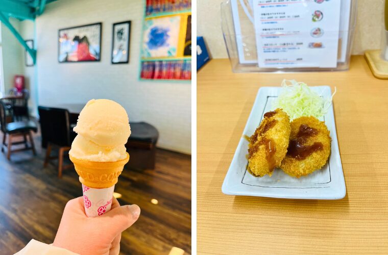 アイスクリン・桂浜コロッケ
