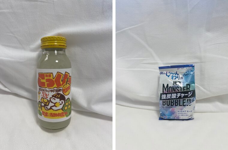 ファミマの買い物