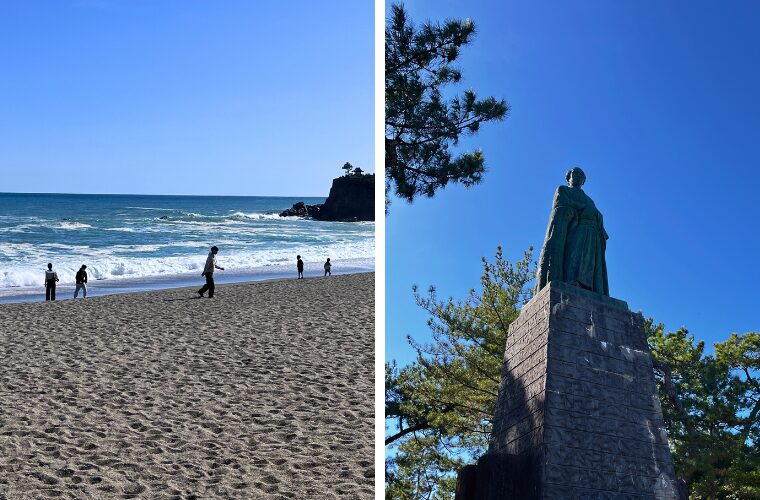 桂浜