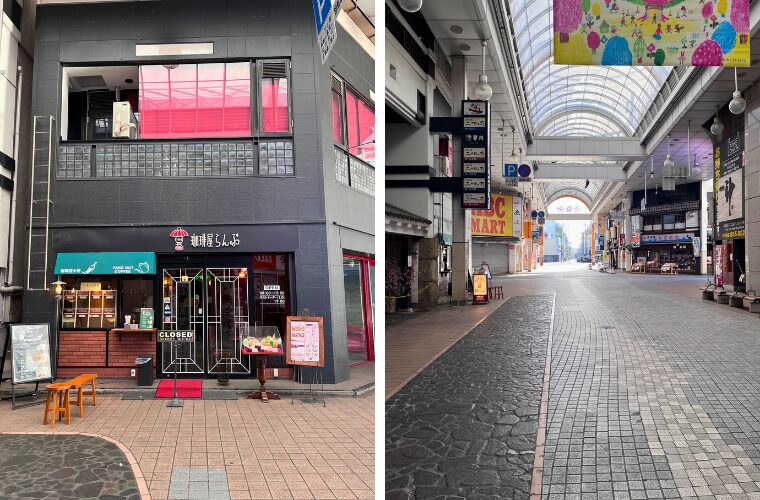 珈琲屋らんぷ 外観