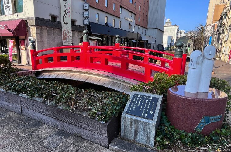 高知　はりまや橋
