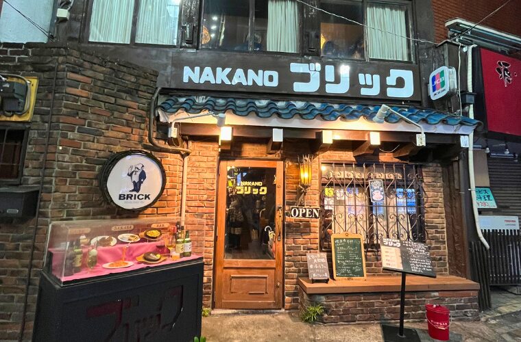 NAKANOブリック 外観