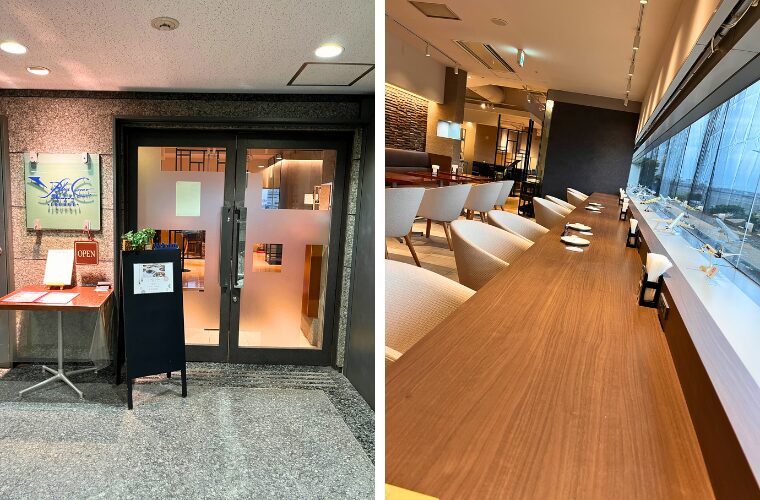 ブルーコーナーUC店