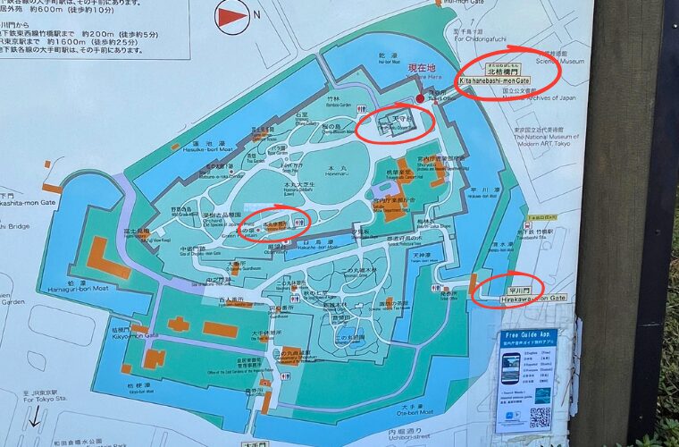 皇居・東御苑地図