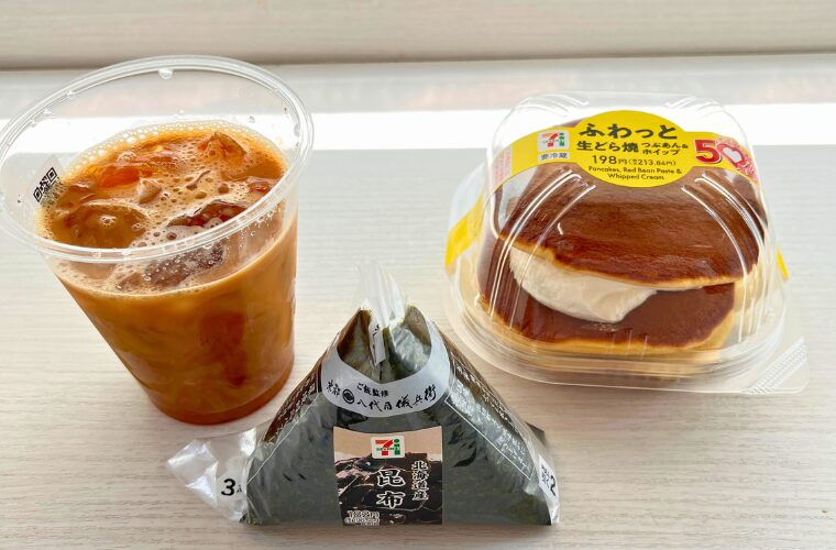近くのセブンイレブンのイートイン