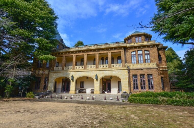 旧前田家本邸